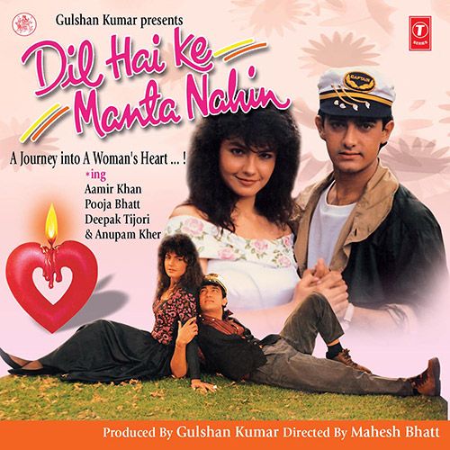 Dil hai ke manta nahin duet mp3 free download